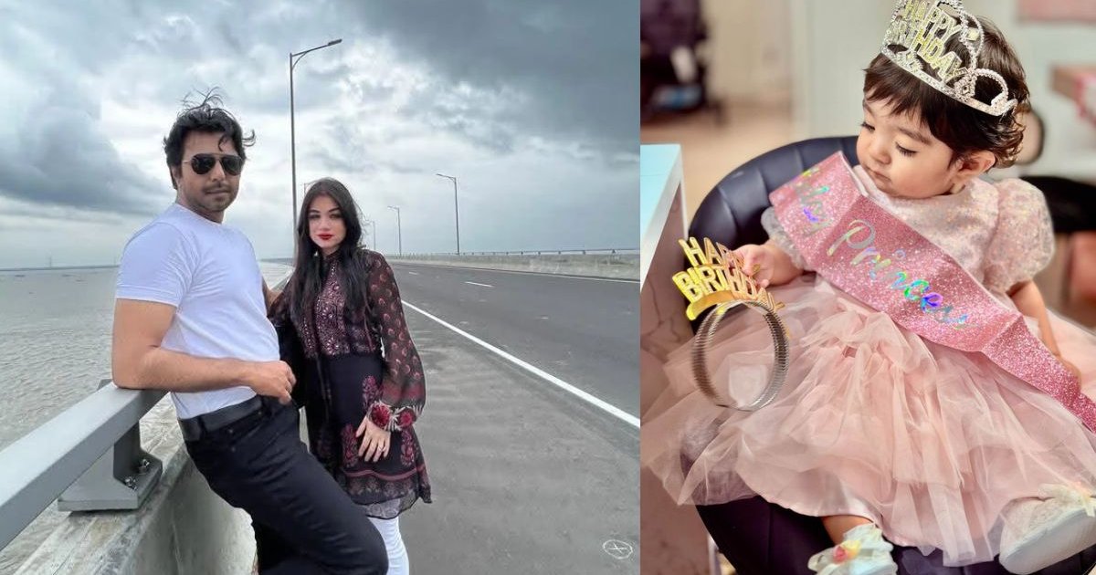 মেয়ে আনায়ার প্রথম জন্মদিনে অভিনেতা অপূর্বর আবেগঘন বার্তা