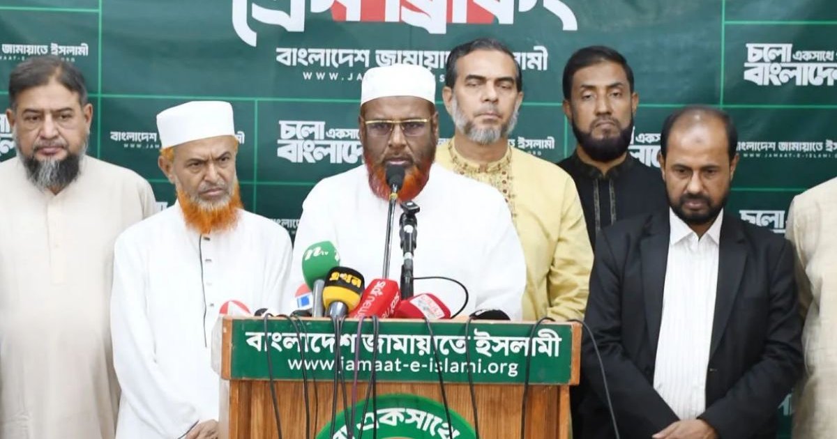 সারের ডিলার নিয়োগে অনিয়মের অভিযোগ তদন্তের দাবি জামায়াতের