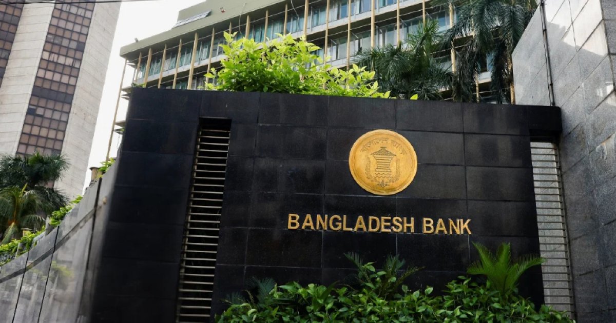 ‘উদ্যোগ’ কর্মসূচিতে ২০ লাখ টাকা পর্যন্ত অর্থায়ন, ১ নভেম্বর থেকে আরও ৫৬ জেলায় আবেদন