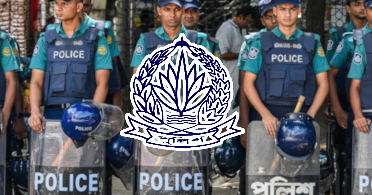 পুলিশের ১১ ঊর্ধ্বতন কর্মকর্তাকে একযোগে বদলি