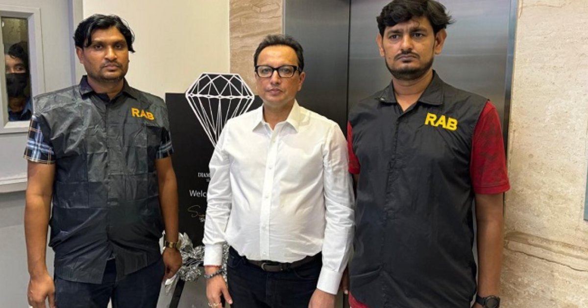 ডায়মন্ড ওয়ার্ল্ডের এমডি দিলীপ আগারওয়ালা গ্রেপ্তার
