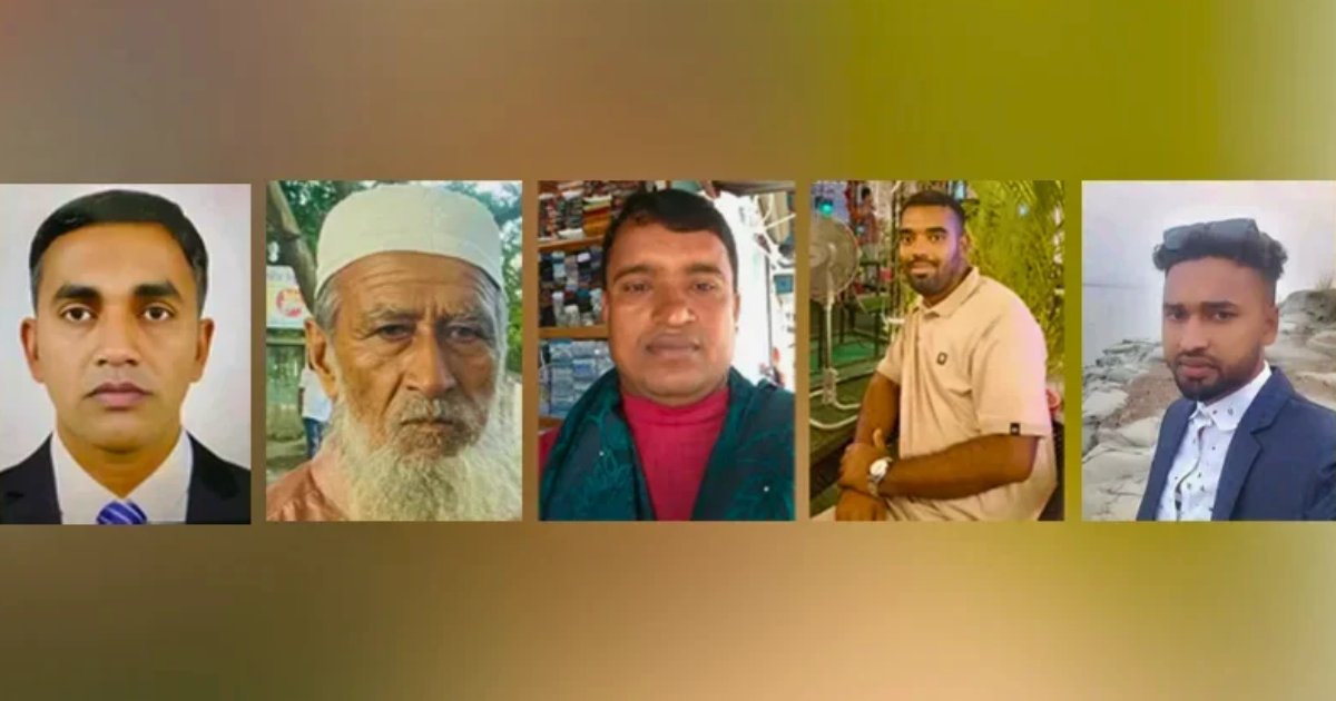 নাটোরে দুর্ঘটনায় নিহতদের পাঁচ জন জাজিরার ব্যবসায়ী, এলাকায় শোকের ছায়া