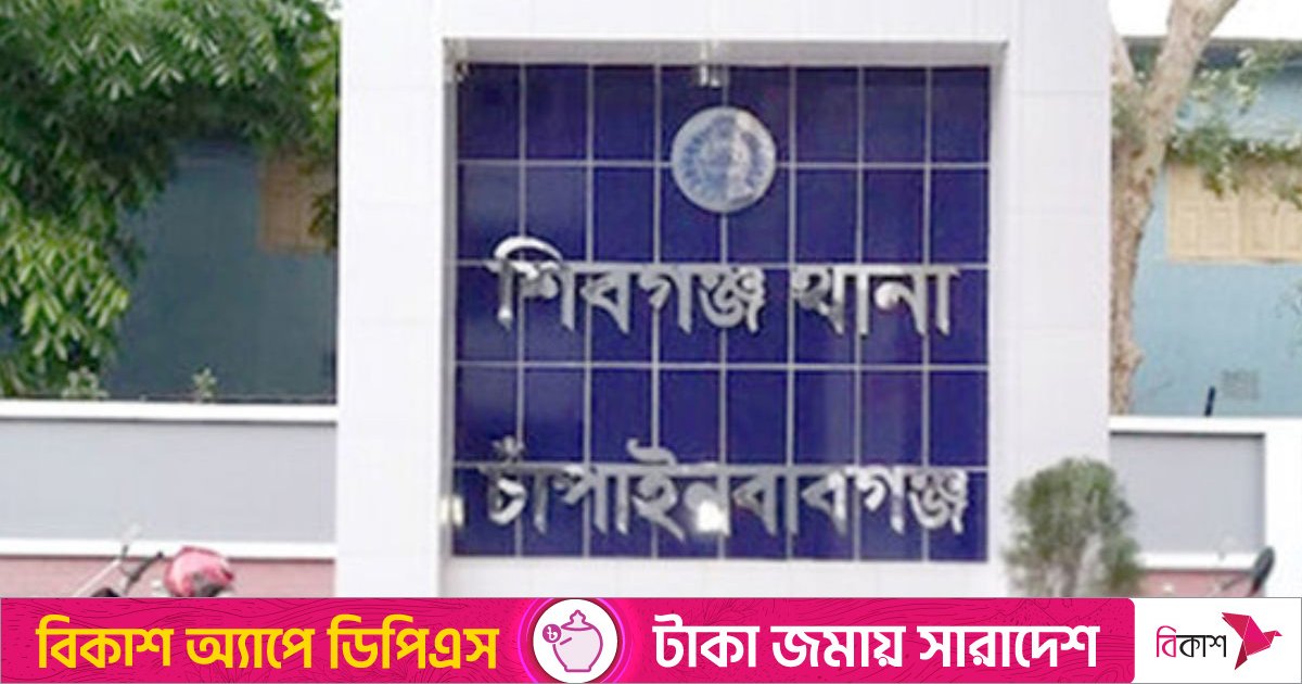 মোটরসাইকেলে ট্রাকের ধাক্কায় বাবা-ছেলের মৃত্যু