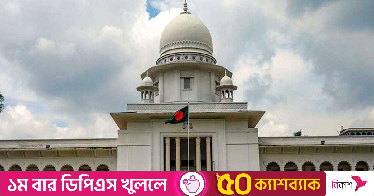 পঞ্চদশ সংশোধনীর যেসব বিধান বাতিল করা হয়েছে