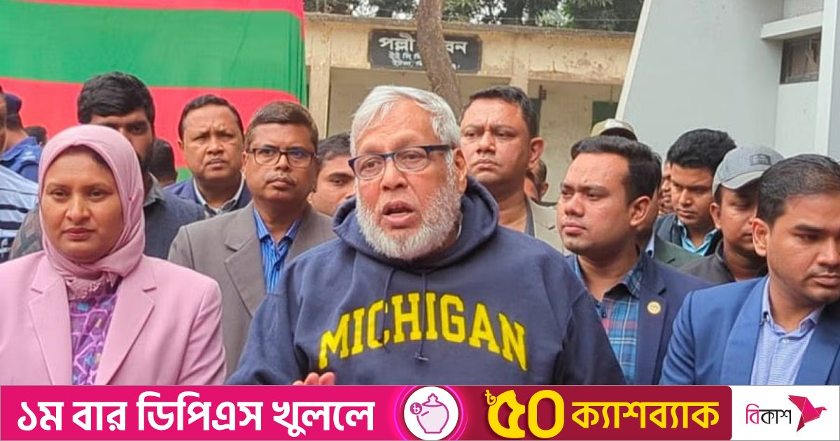 ‘অন্তর্বর্তী সরকার ঢাকায় বসে কোনো পরিকল্পনা করবে না’