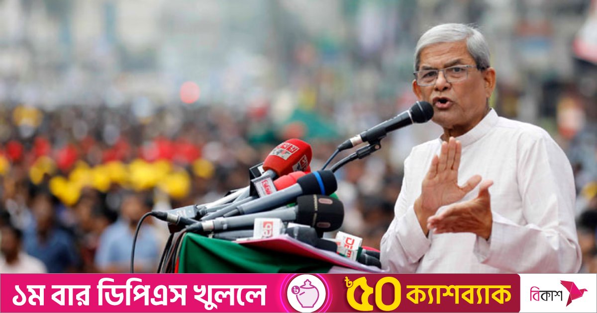 শেখ হাসিনা ভারত থেকে ষড়যন্ত্র ও মিথ্যা প্রচারনা করছে