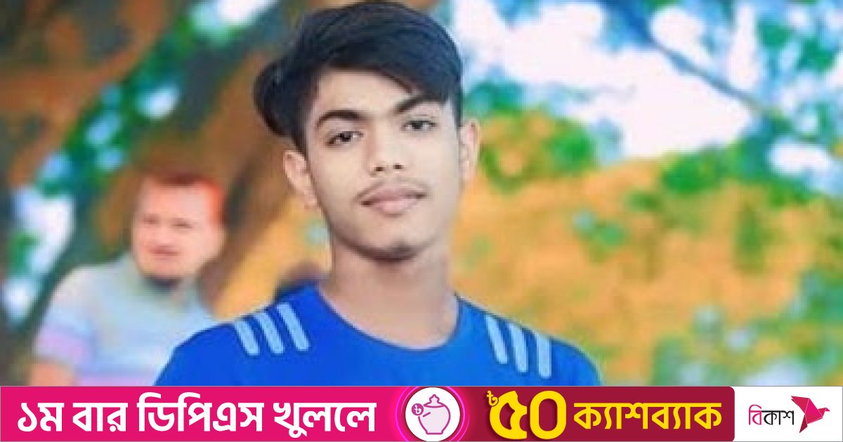 সংসারের চাকা ঘুরাতে ঢাকায় গিয়ে লাশ হয়ে ফেরেন সিয়াম