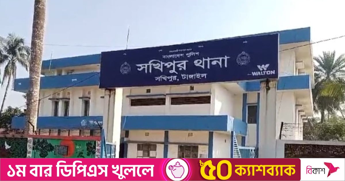 টাঙ্গাইলে ৪ ঘণ্টার ব্যবধানে সড়কে ৩ জনের মৃত্যু