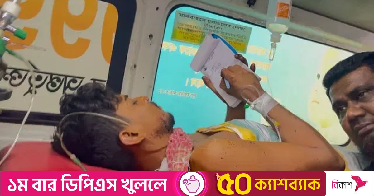 শ্বাসনালি কেটে যাওয়ায় কথা বলতে পারছেন না বেঁচে থাকা জুয়েল