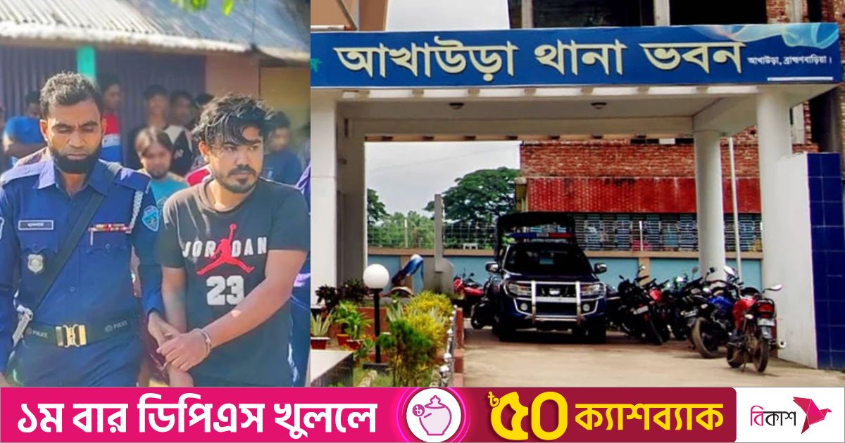 প্রেমিকার মাকে গলা কেটে পুড়িয়ে হত্যা করলো যুবক