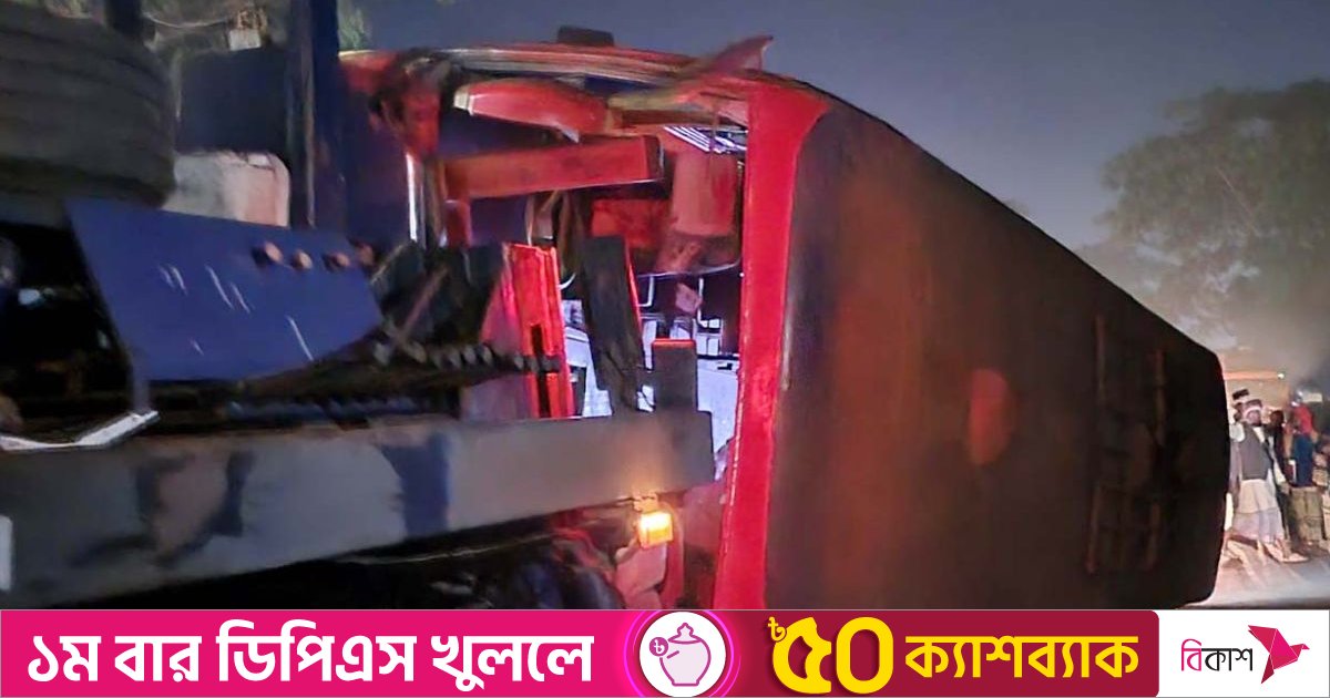 সোনারগাঁওয়ে বাস-অ্যাম্বুলেন্স সংঘর্ষে নিহত ১, আহত ১০