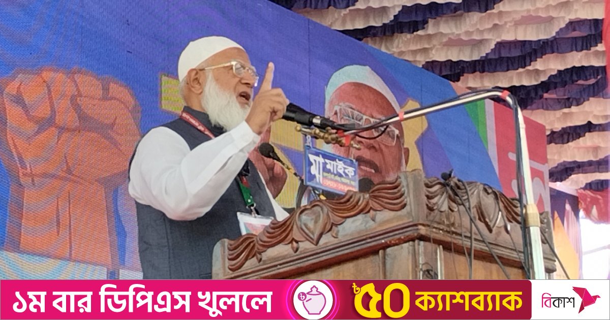 সুষ্ঠু নির্বাচনের পরিবেশ ও সংস্কারের জন্য আরও ধৈর্য ধরবো: শফিকুর রহমান