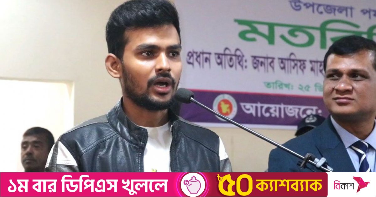 সংস্কার শেষেই নির্বাচনের দিকে এগোবে সরকার: উপদেষ্টা আসিফ মাহমুদ