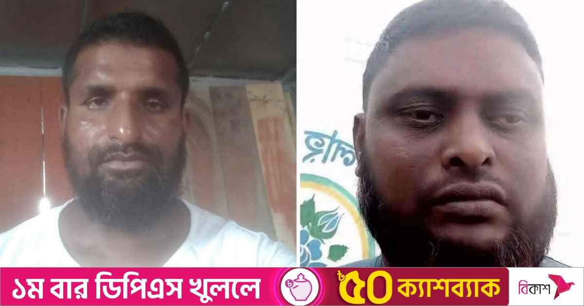 জাহাজে হত্যাকাণ্ডের শিকার নড়াইলের ২ জনের দাফন সম্পন্ন