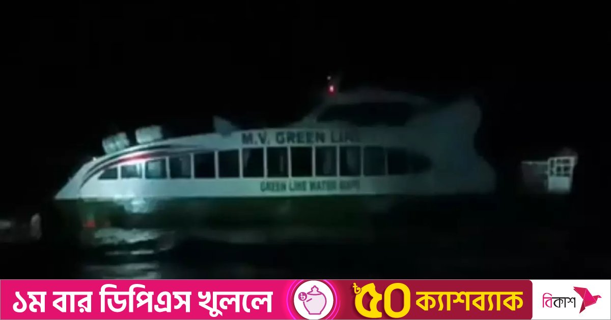 সেন্টমার্টিন থেকে ফেরার পথে সাগরে পর্যটকবাহী জাহাজ বিকল