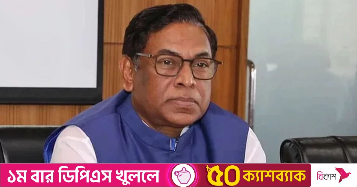 নসরুল হামিদের ৩১৮১ কোটির টাকার রহস্যময় লেনদেন