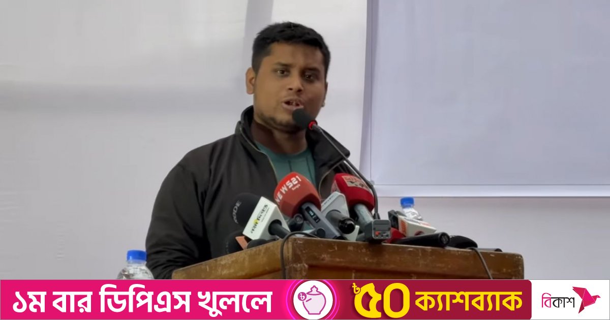 সময় টিভির সাংবাদিক বরখাস্তের ঘটনায় হাসনাত আব্দুল্লাহর স্ট্যাটাস