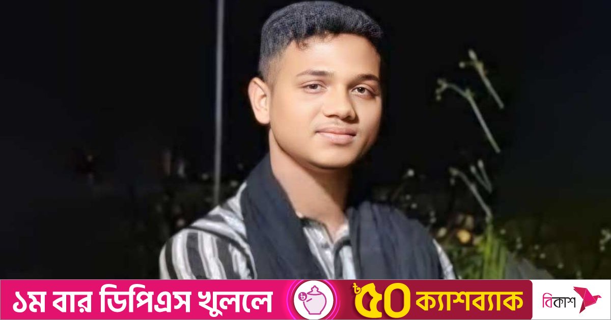 ব্যাডমিন্টন খেলায় ছোট ভাইকে মারধর, মীমাংসা করতে গিয়ে বড় ভাই খুন