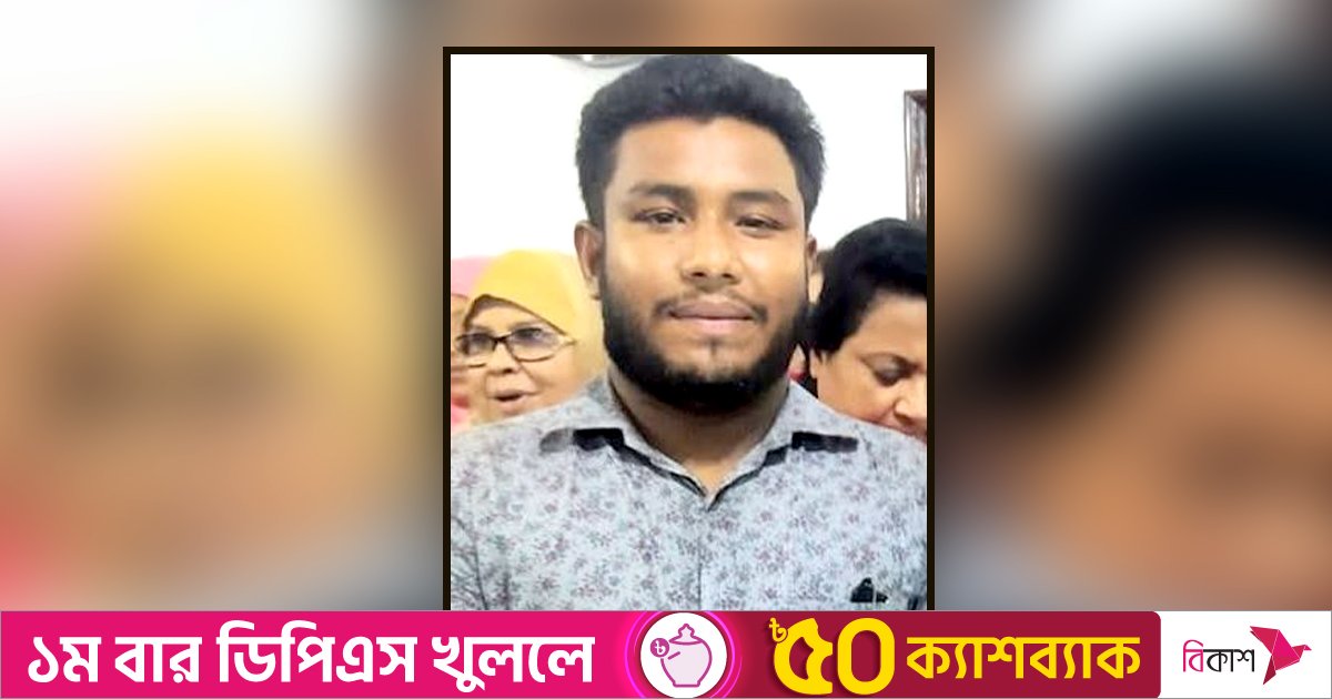 খালাতো বোনের বিয়েতে এসে ছাত্রলীগ নেতা গ্রেপ্তার