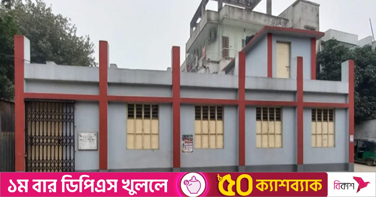 চালু হচ্ছে উত্তরাঞ্চলের প্রথম মধু প্রসেসিং প্ল্যান্ট