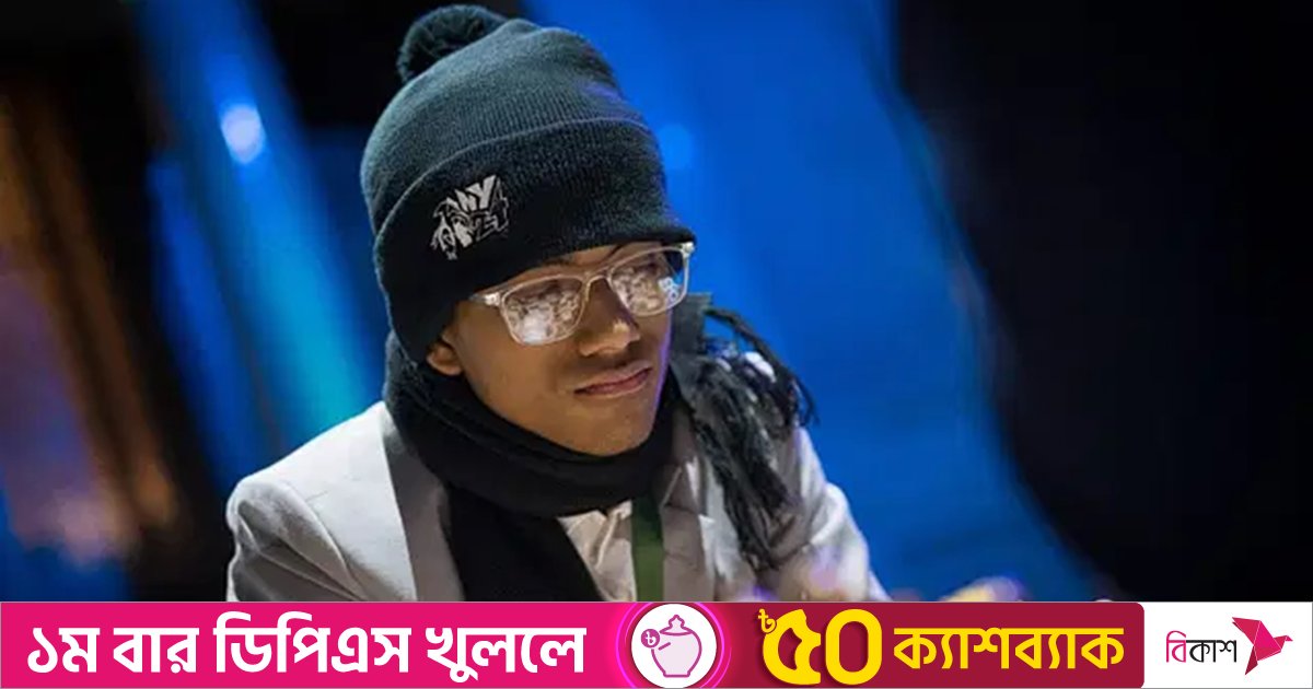 নিউইয়র্কে দুই গ্র্যান্ডমাস্টারকে হারিয়ে মননের চমক