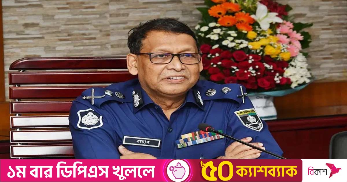 অপরাধ নিয়ন্ত্রণে পুলিশের কাছে ম্যাজিক নাই: আইজিপি