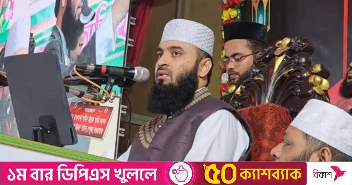 ঐক্যবদ্ধ না হলে পরাশক্তিরা মাথায় কাঁঠাল ভেঙে খাবে: আজহারী