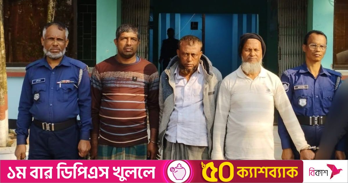 বিএনপি কর্মীকে জবাই করে হত্যার ঘটনায় গ্রেপ্তার ৩