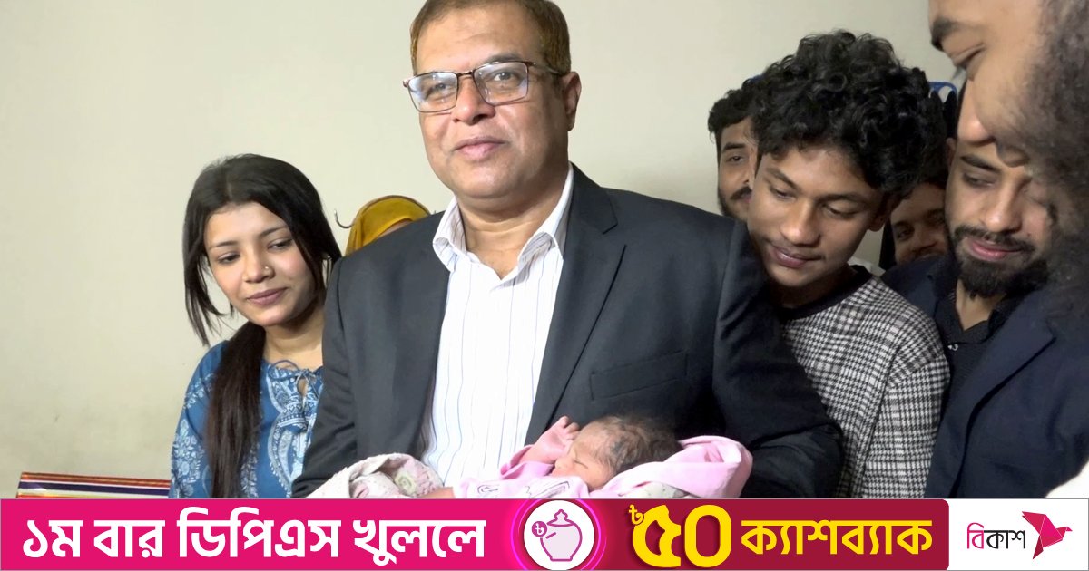 আন্দোলনে নিহত শাহজাহানের নবজাতকের দায়িত্ব নিলো ডিসি