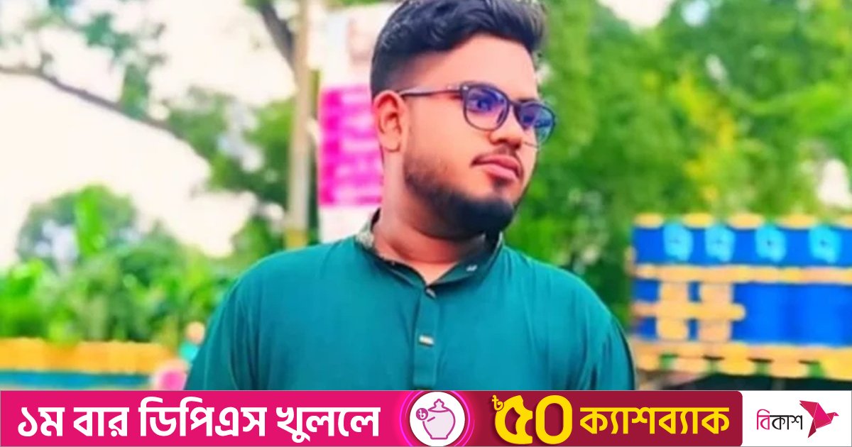 ছাত্রদল নেতাকে কোপালো নিষিদ্ধ সংগঠন ছাত্রলীগের নেতাকর্মীরা