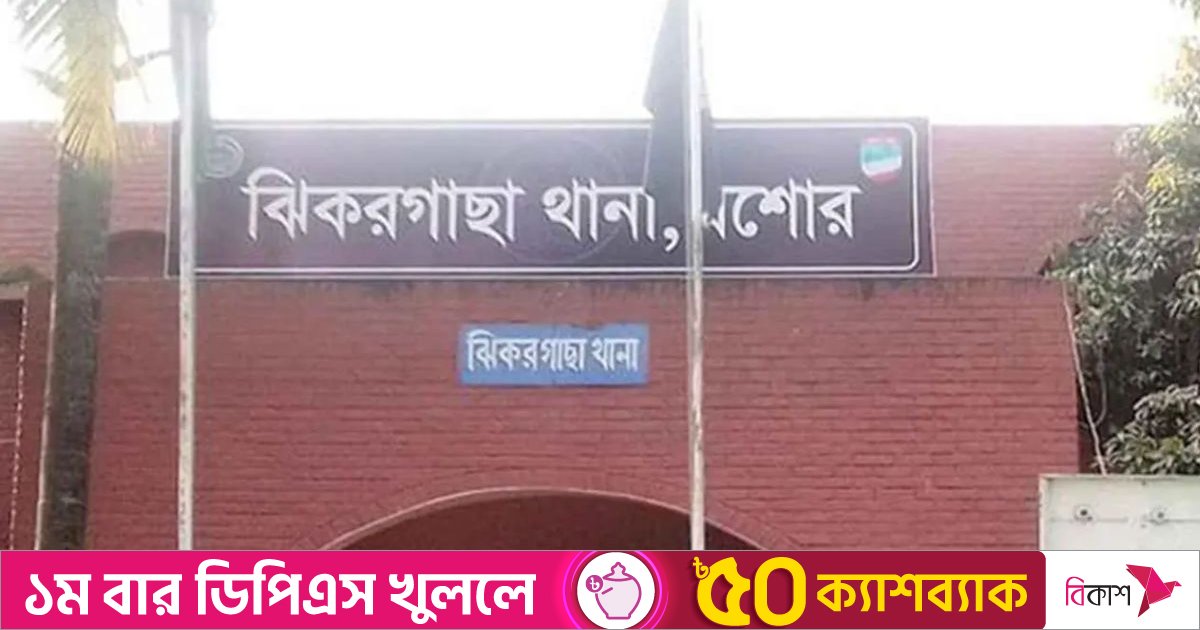 বিদেশে অবস্থান করেও স্বেচ্ছাসেবকদল নেতার মামলায় আসামি ২ প্রবাসী