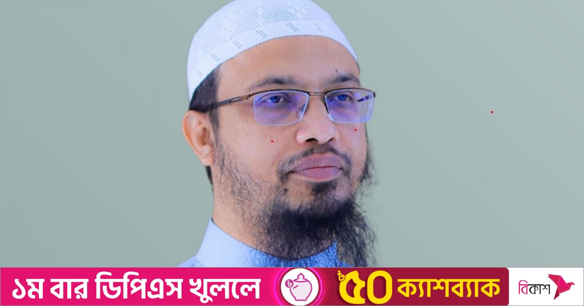 থার্টিফার্স্ট নাইট নিয়ে কী বললেন শায়খ আহমাদুল্লাহ