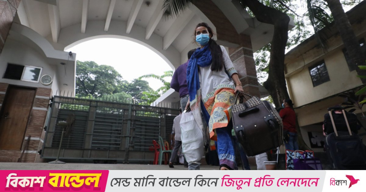 ঢাকা বিশ্ববিদ্যালয় ১৫ দিন বন্ধ ঘোষণা