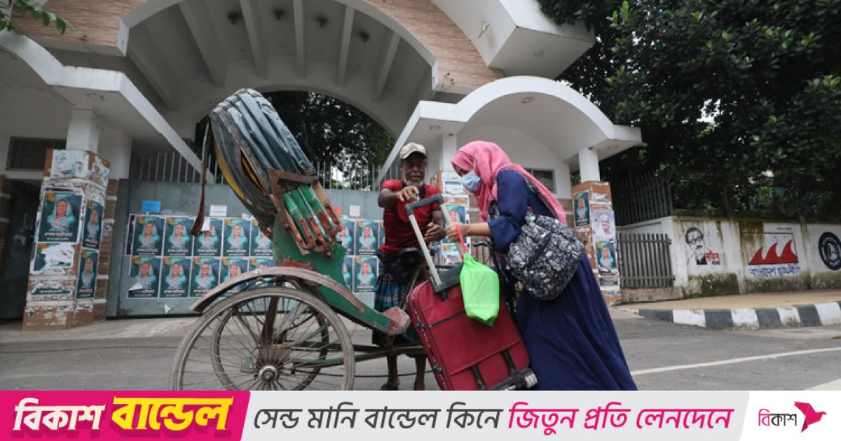 রোববার বিকেল ৫টার মধ্যে হল ছাড়ার নির্দেশ ঢাবি শিক্ষার্থীদের