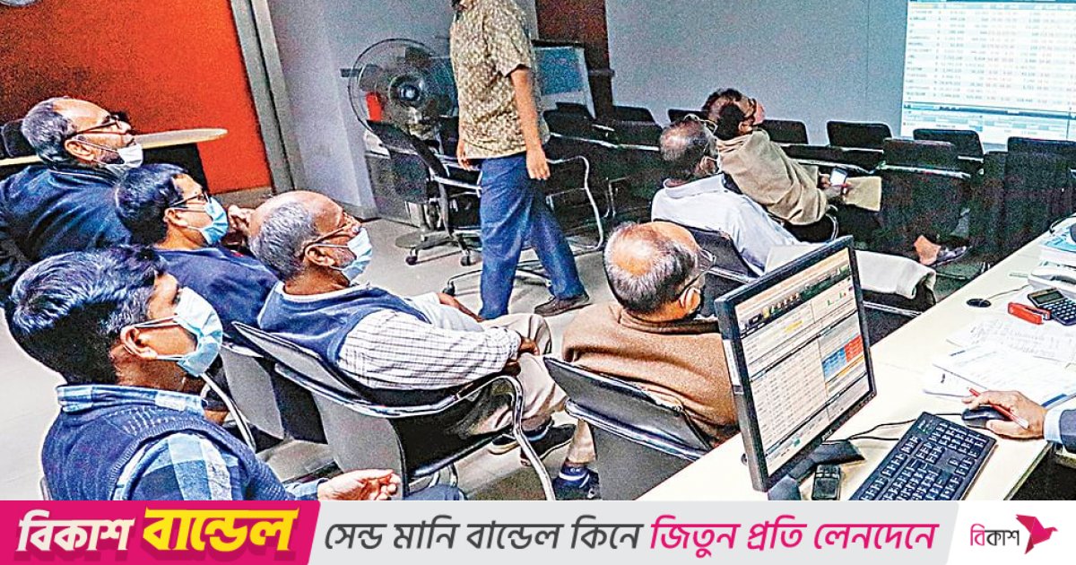 শেয়ার বাজারে সূচকের বড় উত্থান, বেড়েছে লেনদেন