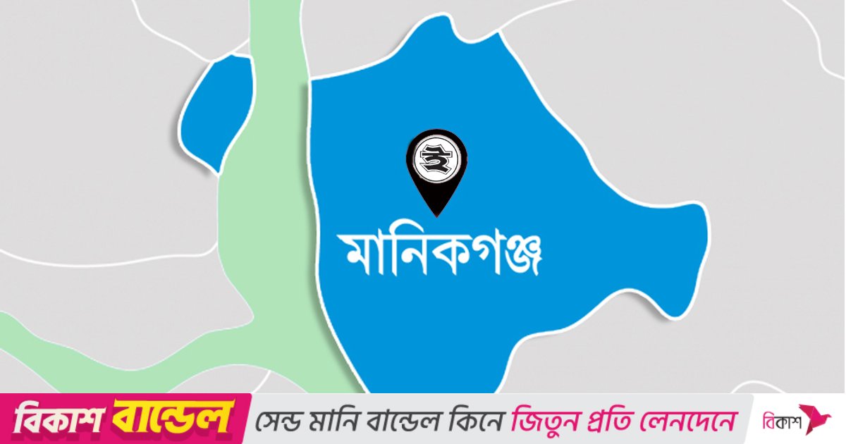 মাইকে ডাকাত পড়ার ঘোষণা, ৩ জনকে গণপিটুনি