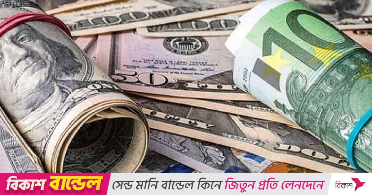 বিশ্ব জুড়ে মোট বিলিয়নেয়ারের সংখ্যা এখন ২৯১৯