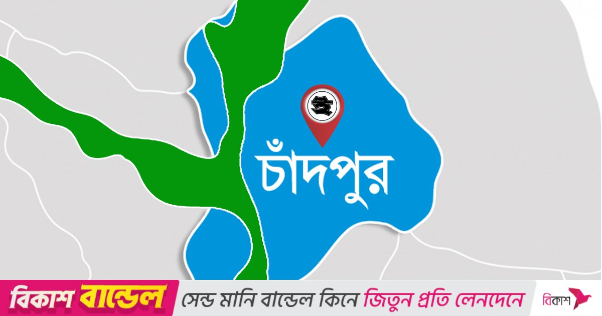 হাজীগঞ্জে বাসচাপায় নানি ও নাতনির মৃত্যু