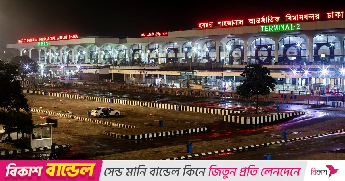 শাহজালালে পুশকার্টের ধাক্কায় ভাঙলো এয়ার ইন্ডিয়ার ল্যান্ডিং গিয়ার