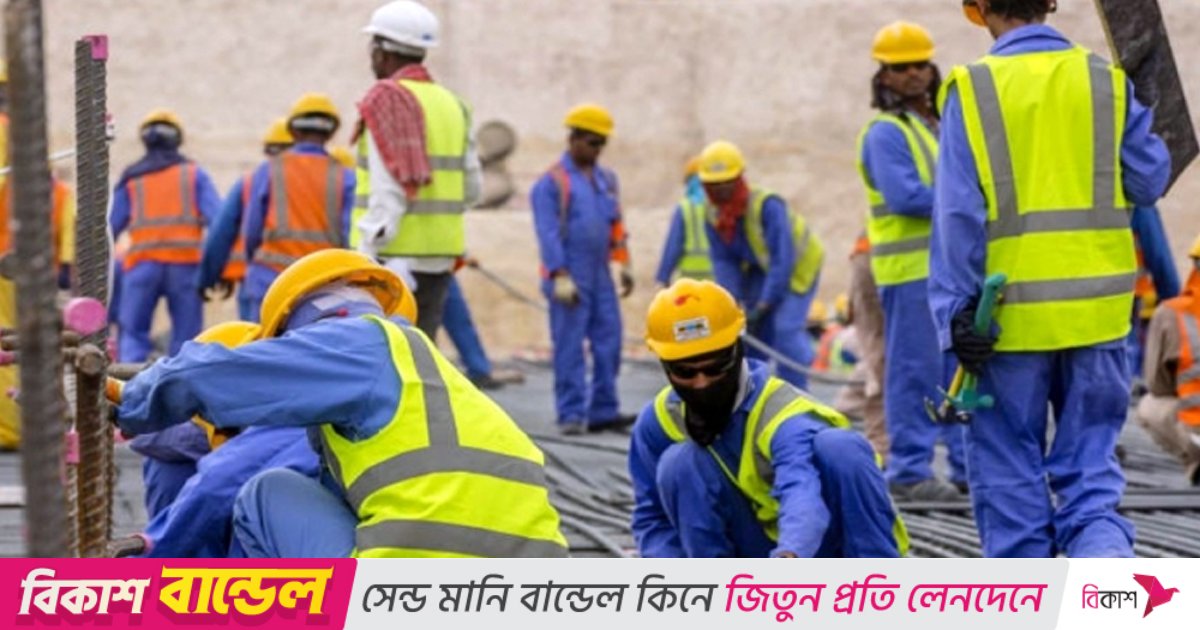 বৈদেশিক শ্রমবাজার বহুমুখী চ্যালেঞ্জের সম্মুখীন!