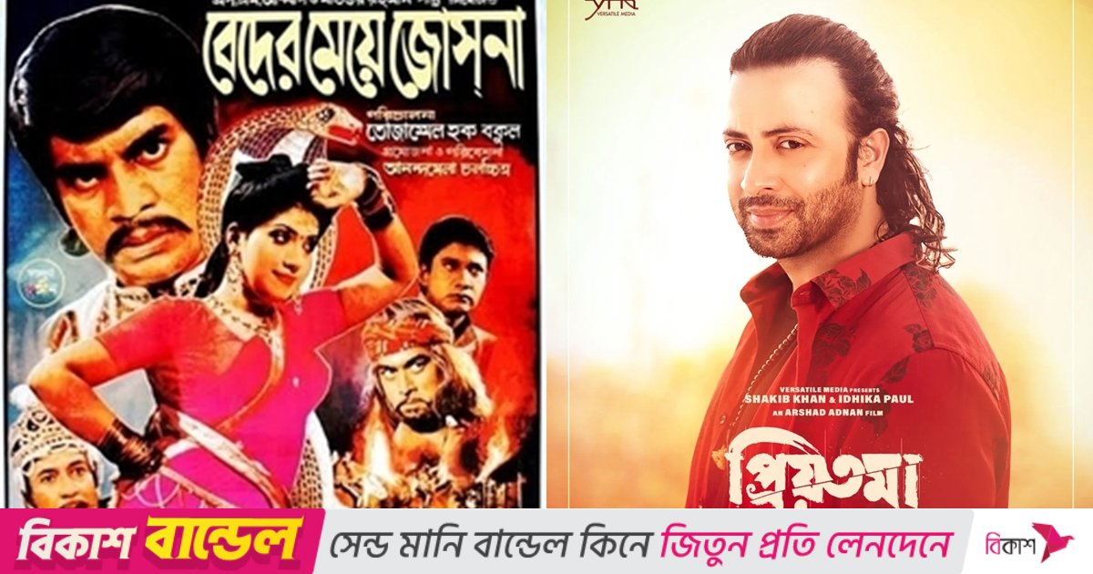 Ren va Stimpy 1-mavsum Jinsiy aloqa