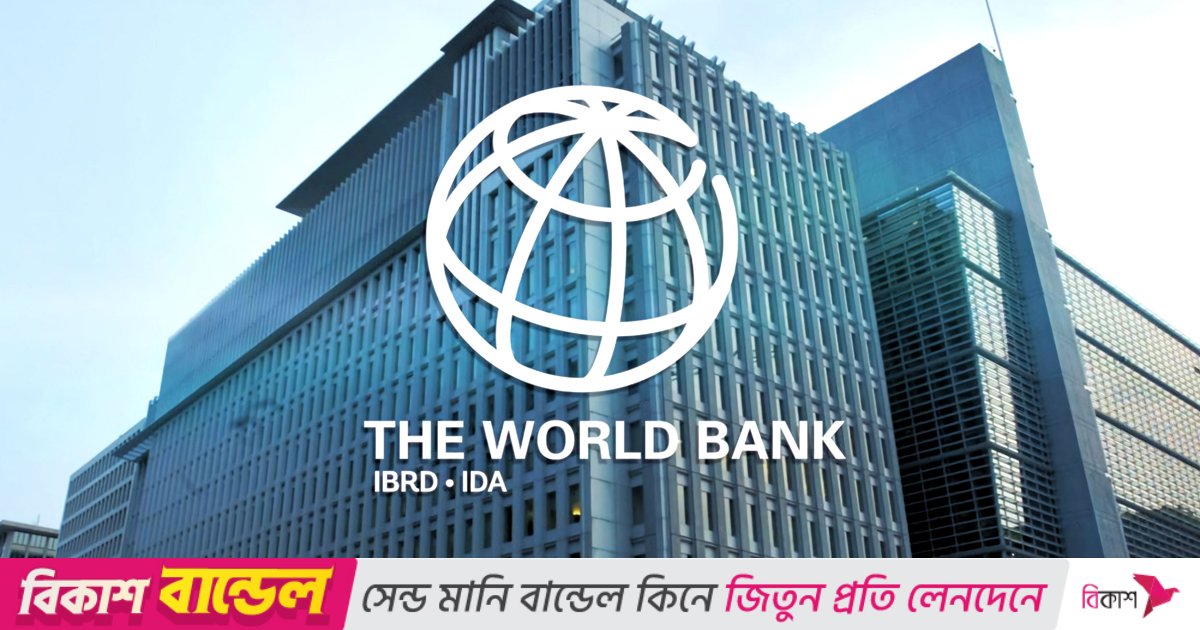  দেশে দারিদ্র্যসীমার নিচে নেমে যাওয়ার ঝুঁকিতে ৬ কোটি ২০ লাখ মানুষ