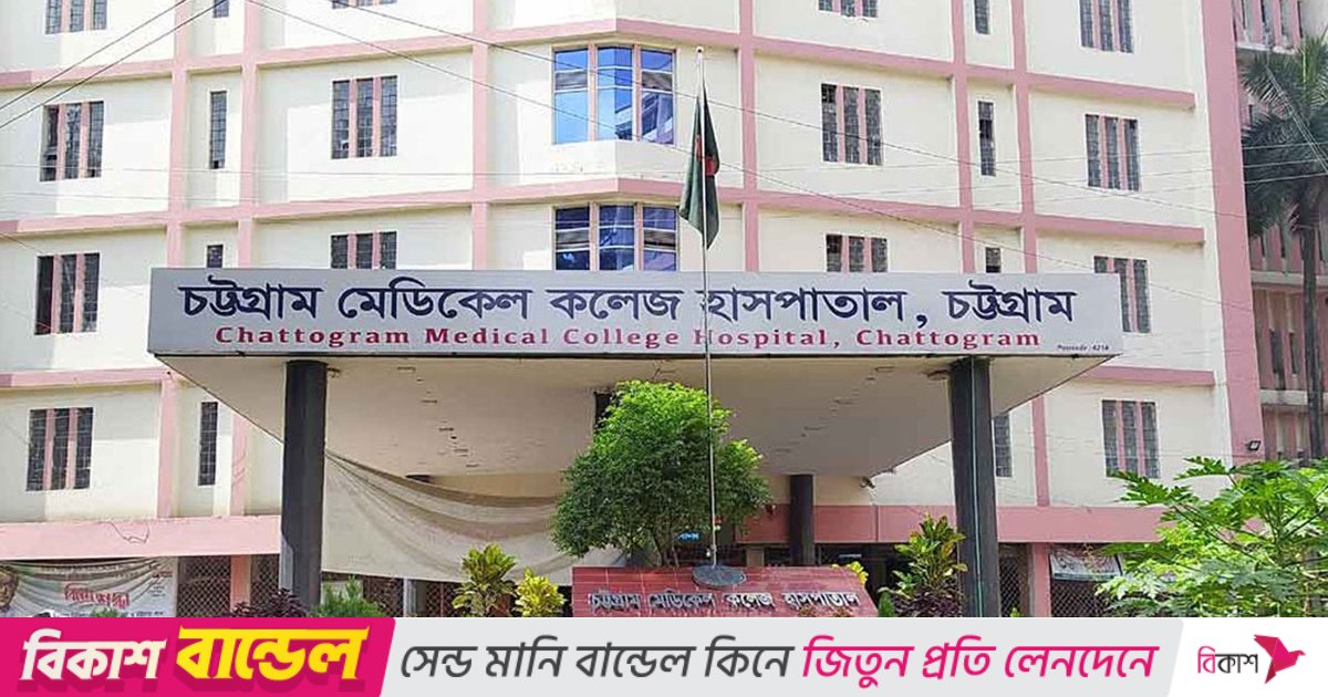 চট্টগ্রামে পুলিশ সদস্যের ঝুলন্ত মরদেহ উদ্ধার