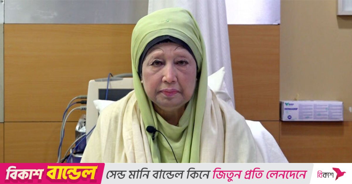 বিএনপি চেয়ারপারসনের জন্য এয়ার অ্যাম্বুলেন্স পাঠাতে প্রস্তুত কাতার