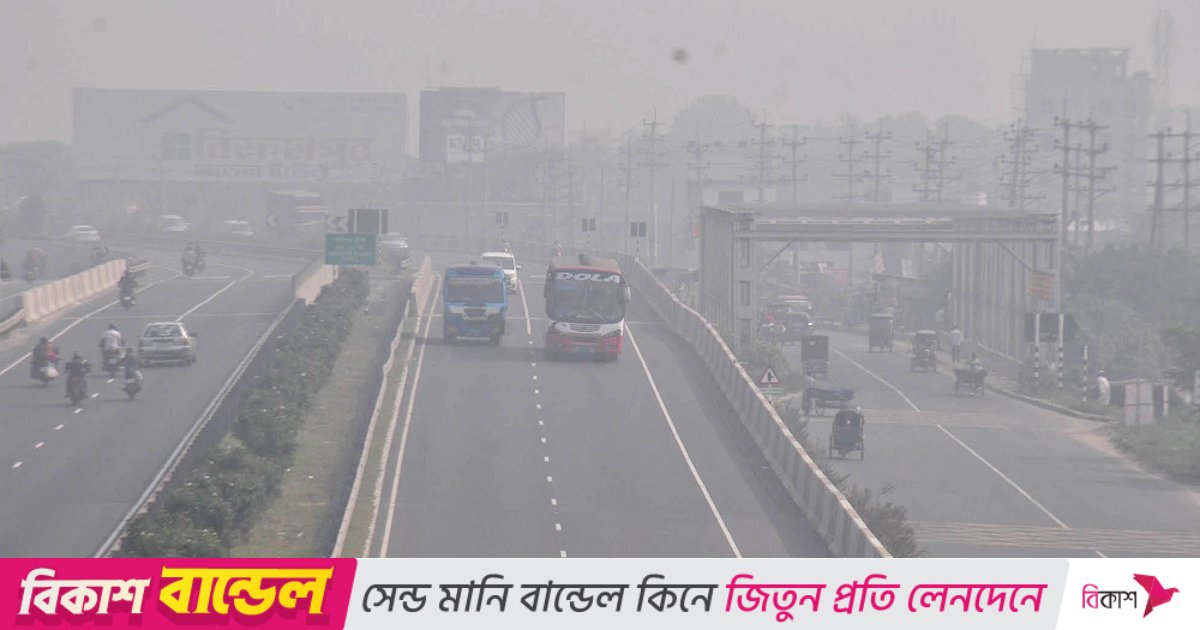 রাজধানীতে তাপমাত্রা স্থির থাকার ইঙ্গিত আবহাওয়া অফিসের