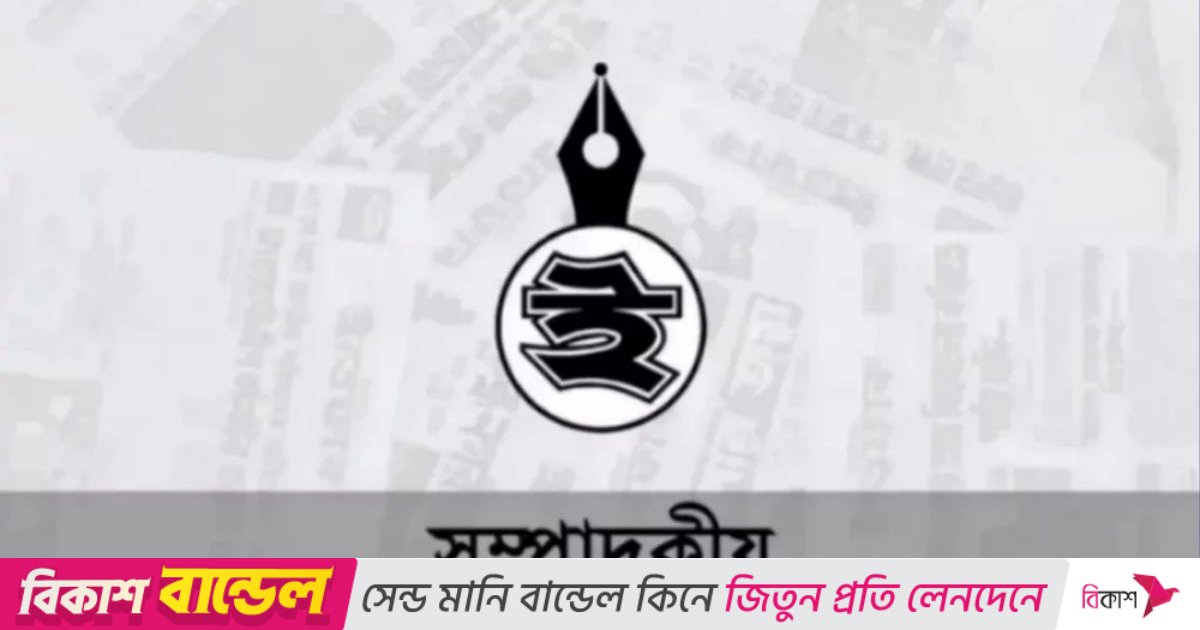 উৎসবমুখর নির্বাচন অনুষ্ঠানে সেনাবাহিনীর প্রয়োজনীয়তা
