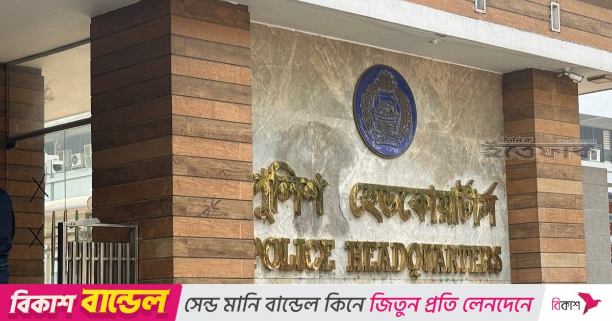 সারাদেশে ২৪ ঘণ্টায় গ্রেপ্তার ১ হাজার ৩৩৩