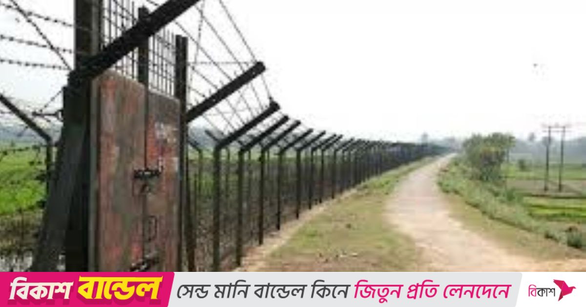 লালমনিরহাট সীমান্তে বিএসএফের গুলিতে বাংলাদেশি যুবক নিহত