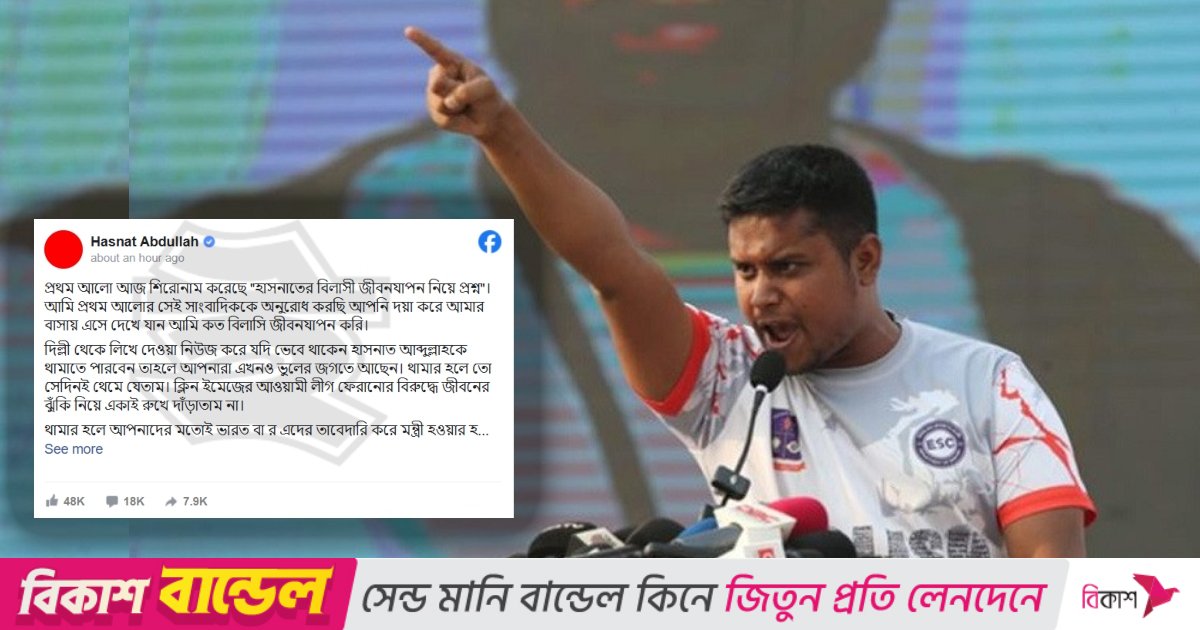 Rus mushuklari va kokraklari Porno sabzavotlar eshakda