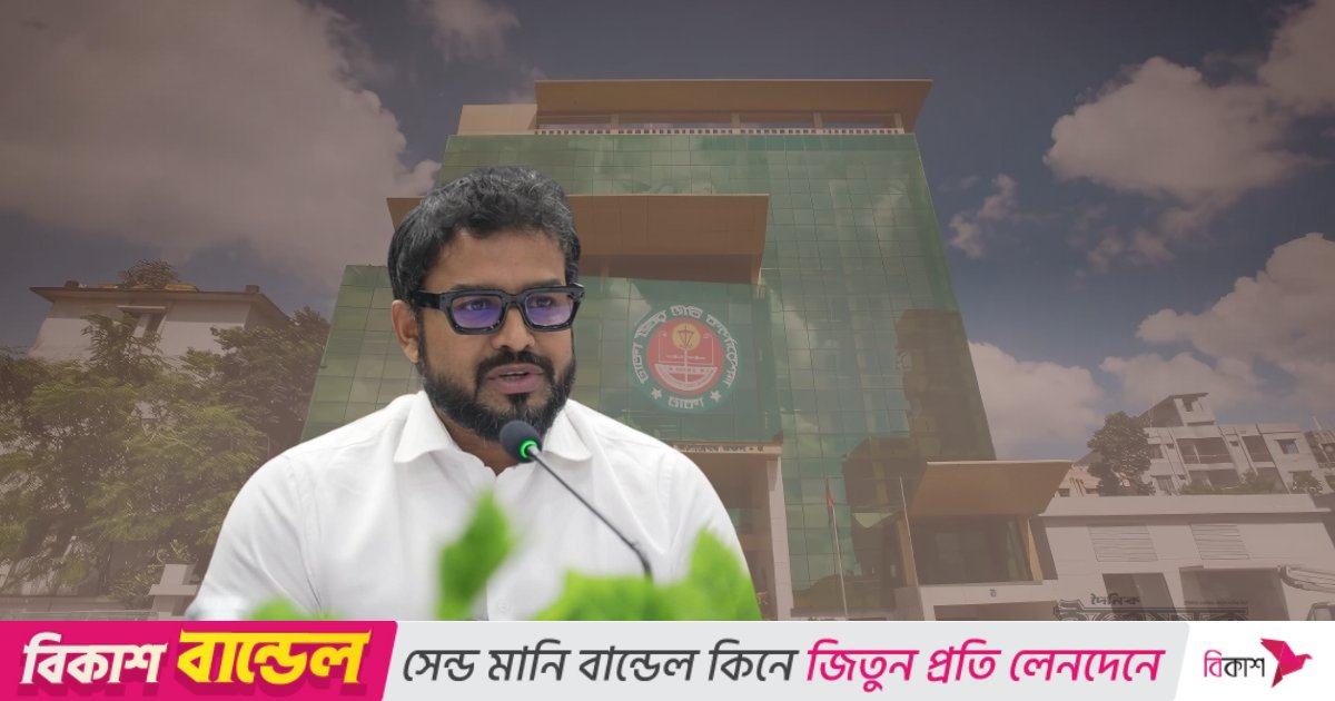 ঘুস-দুর্নীতির অভিযোগে ডিএনসিসি প্রশাসক এজাজের বিরুদ্ধে দুদকের অনুসন্ধান শুরু